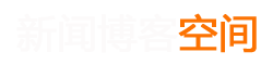 桐梓县新闻网